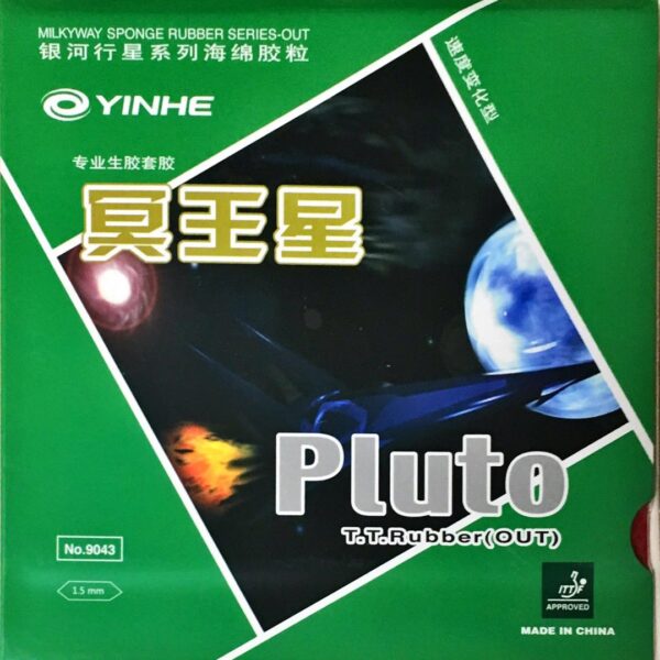 Yinhe Pluto